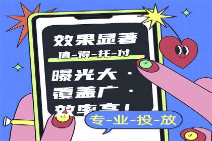 深度报告：专业SEM托管在各行业的成功应用