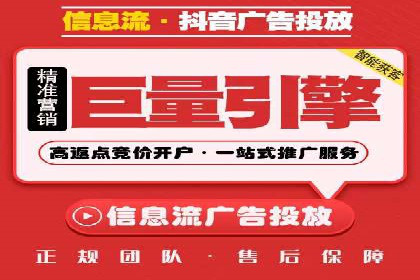 sem托管服务案例：如何实现广告投放效果最大化