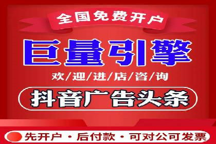 案例分享：竞价代运营助力企业实现业绩翻番